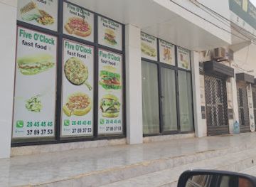 mauritania/ouadane/bar/5-o-clock