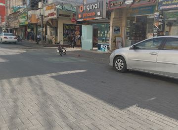 iraq/sulaymaniyah-governorate/bar/chenar