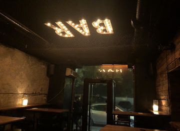 azerbaijan/mugan-plain/bar/hashtag-bar