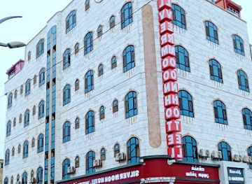 yemen/al-hudaydah/bar/