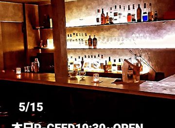 japan/ise/bar/wine-bar-p-ceed