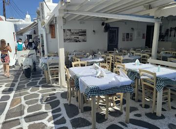 greece/mykonos/psarou/bar/scarpa-bar