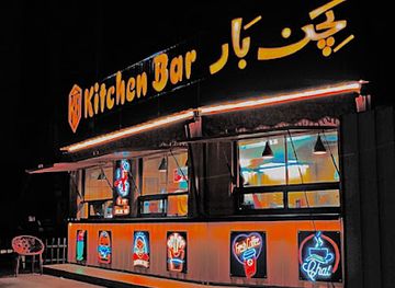 pakistan/faisalabad/bar/kitchen-bar