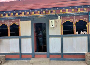 bhutan/dagana-district/bar/nachog-tshongkhang-and-bar