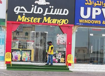 oman/ad-dhahirah-governorate/bar/