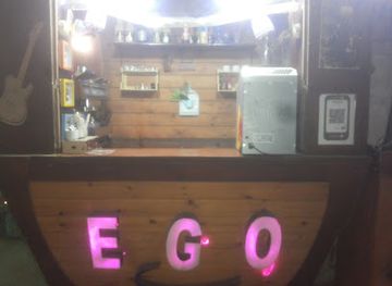 egypt/tanta/bar/ego-take-away-cafe