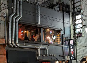 japan/hiroshima/shukkeien-garden/bar/bar-suizokukan