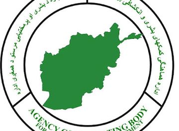 afghanistan/badakhshan/bar/acbar