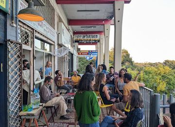 israel/jezreel-valley/bar/