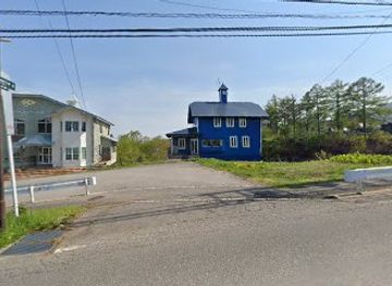 japan/shinano/bar/peppermint-blues