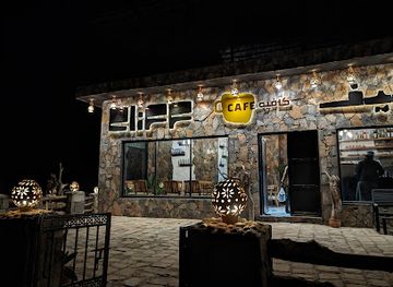 oman/jebel-shams/bar/cliff-cafe