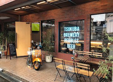 japan/hitachi/bar/tsukuba-brewery