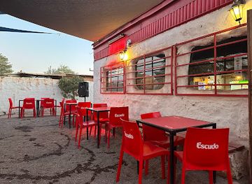 chile/valle-de-la-luna/bar/perrock