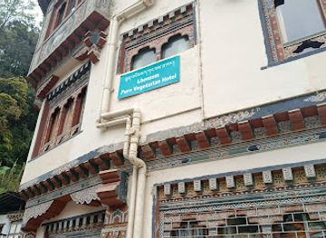 bhutan/trongsa/bar/lhenzom-pure-vegetarian-hotel