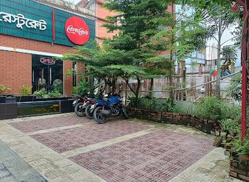 bangladesh/mymensingh-division/bar/avanti-restaurant