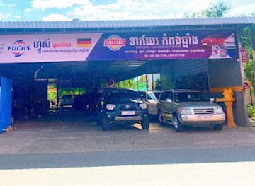 cambodia/kampong-chhnang/bar/