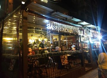 brazil/serra-gaucha/bar/d-o-brasil-wine-bar-gramado