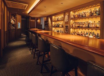 japan/chubu/bar/the-ancestor