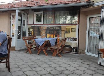 serbia/rasina/bar/idu-dani