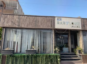 tunisia/tozeur/bar/babylone-lounge