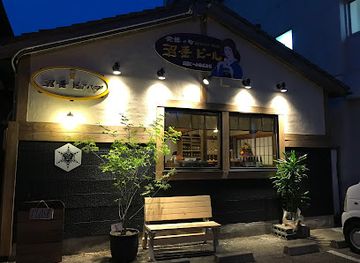 japan/echigo/bar/nuttari-beer