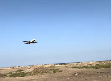 شيشة مخصصة للشباب