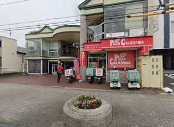 japan/koshi/bar/bar-cave