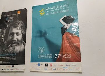 tunisia/tunis/bar/le-4eme