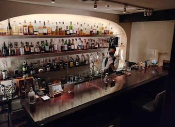 japan/settsu/bar/rain-forest