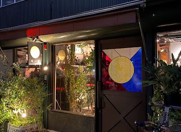 japan/shikoku-island/bar/beer-wine-and-ate-mangetsu