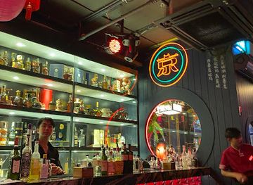thailand/bangkok/ekkamai/bar/ekkamai