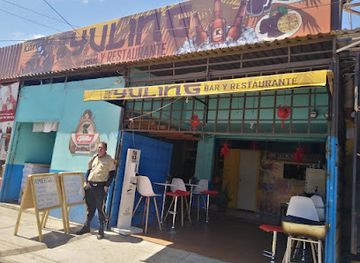 guatemala/tikal/bar/restaurante-bar-yuling