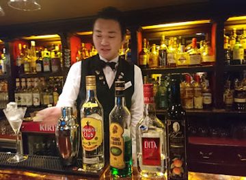 japan/kanto/bar/pipe-no-kemuri