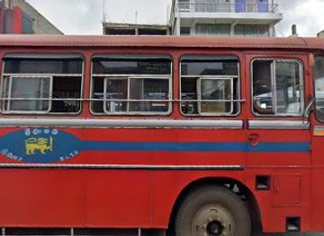 sri-lanka/matale-district/bar/rathota