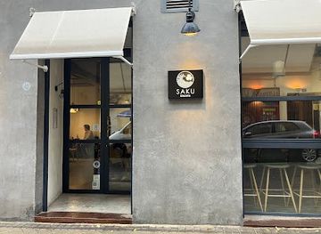 spain/madrid/bar/saku-izakaya