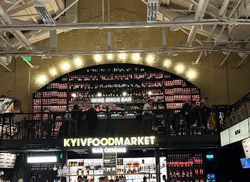 ukraine/kyiv/pechersk/bar/bar-origins