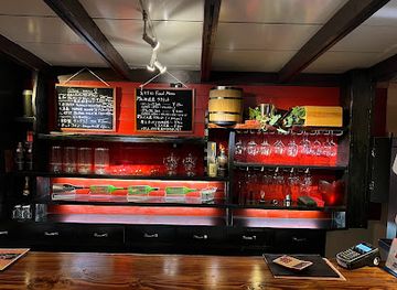 japan/yufuin/bar/grunge