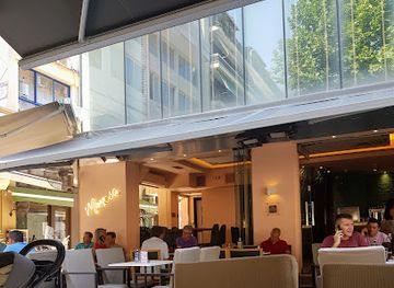 greece/thessaly/bar/mimosa-bar