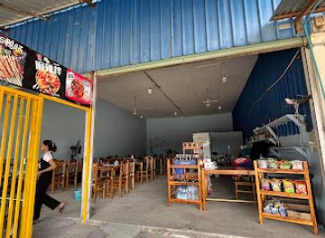 laos/sainyabuli-province/bar/dk