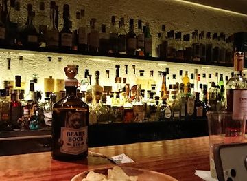 japan/kyushu/bar/bar-lente