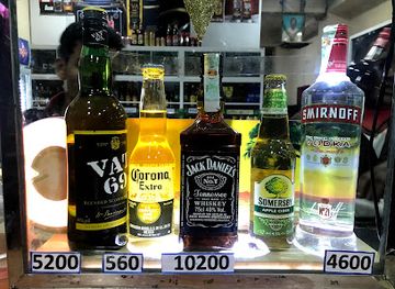sri-lanka/batticaloa-district/bar/new-palace-liquor-shop