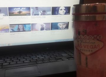 tunisia/the-gulf-of-gabes/bar/cafe-hannibal-lounge