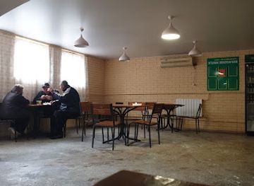 ukraine/mariupol/bar/kalyfornyya