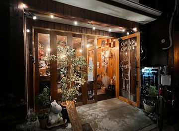 japan/kyoto/higashiyama/bar/kamotomo