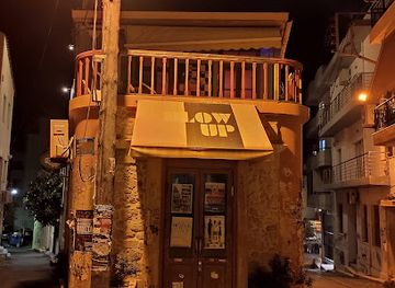 greece/heraklion/bar/blow-up