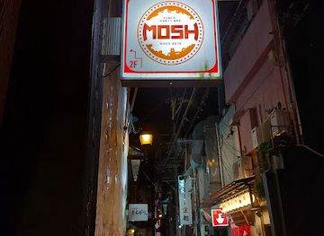 japan/nagasaki/bar/mosh-bar-public-party