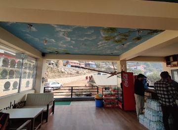 nepal/dhaulagiri-zone/bar/pumdikot-bar