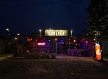 thailand/trat/bar/ruen-jam-khara-oke