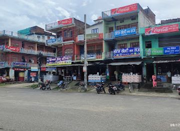 nepal/dhaulagiri-zone/bar/lamahi-dang