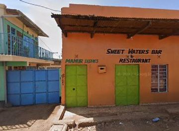 kenya/samburu-national-reserve/bar/sweet-watters-bar-and-restaurant